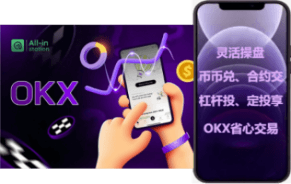 下载界面
