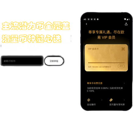 版本对比界面