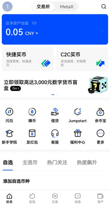 V9.6 过渡版