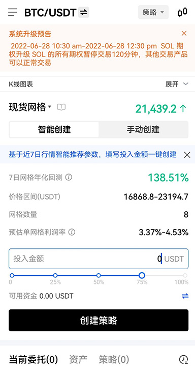 最新开发版